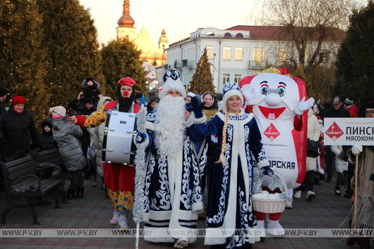 Торжественное открытие новогодней елки в Пинске