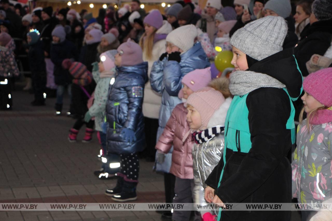 Торжественное открытие новогодней елки в Пинске