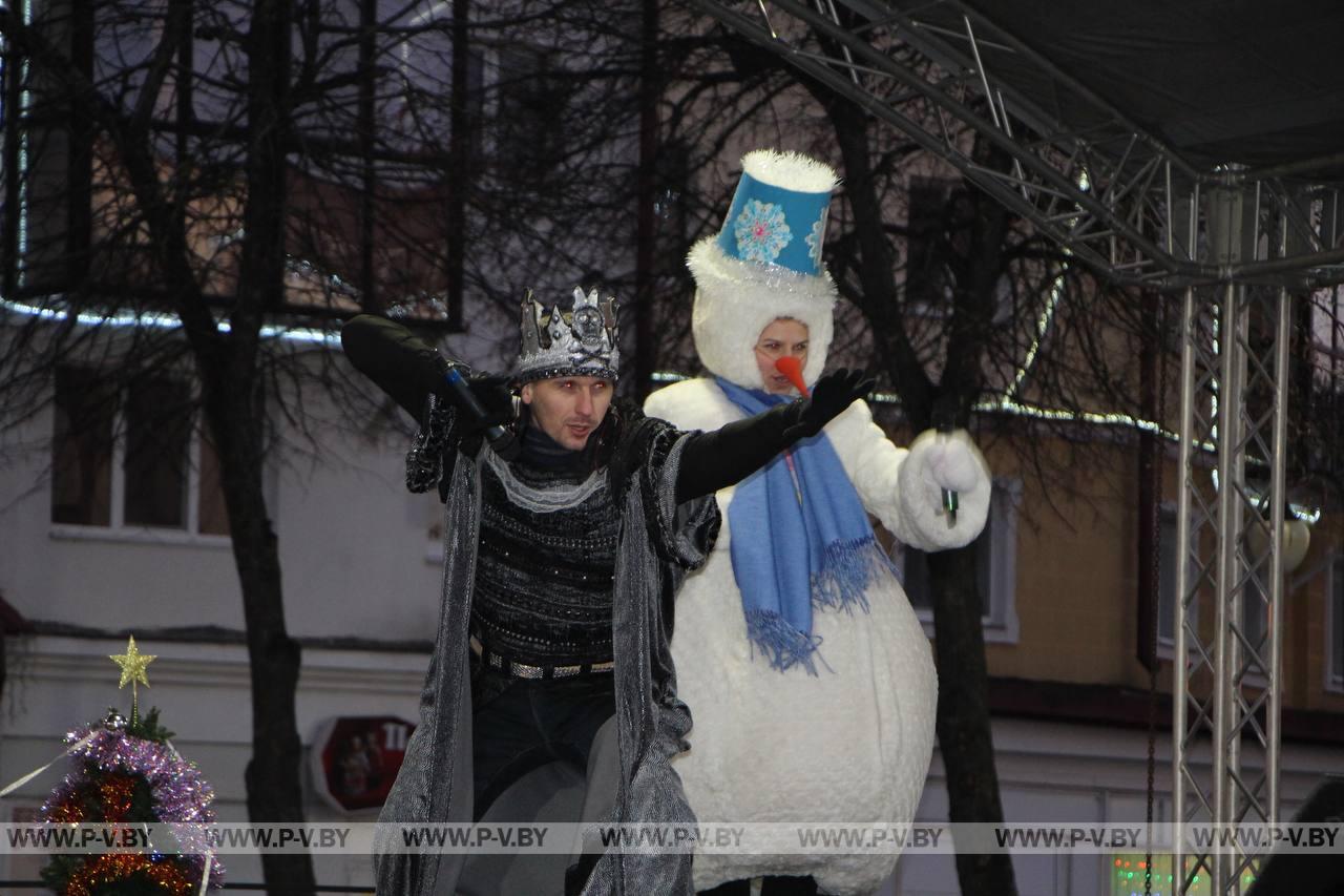 Торжественное открытие новогодней елки в Пинске