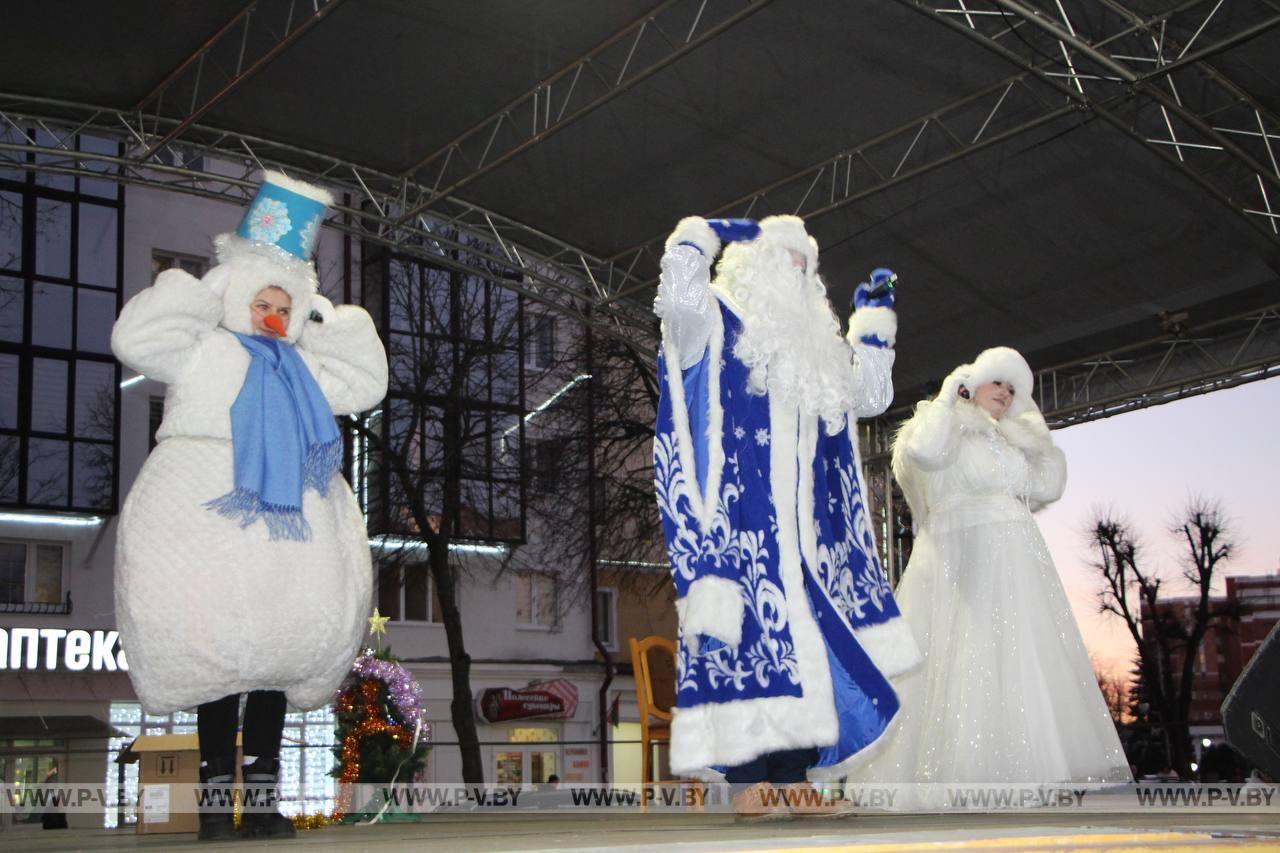 Торжественное открытие новогодней елки в Пинске