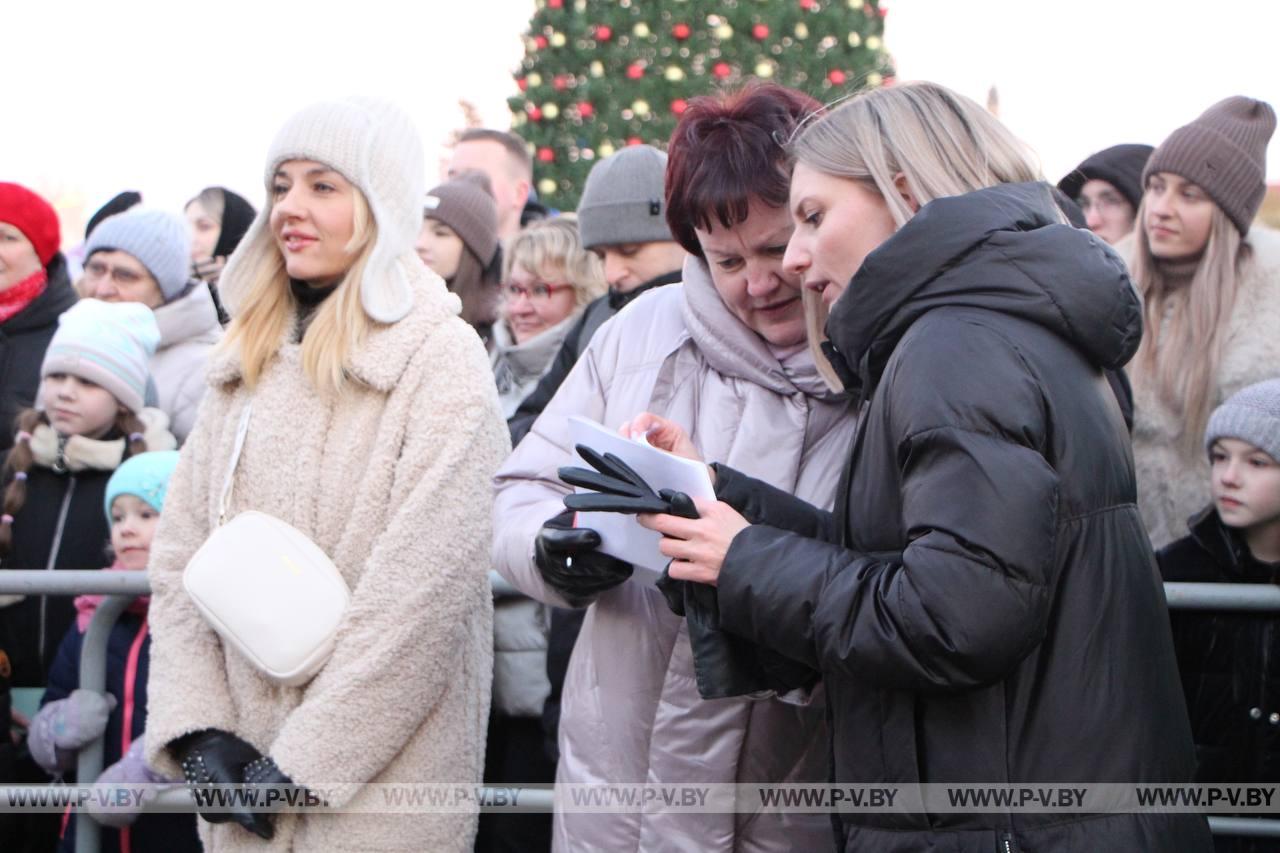 Торжественное открытие новогодней елки в Пинске