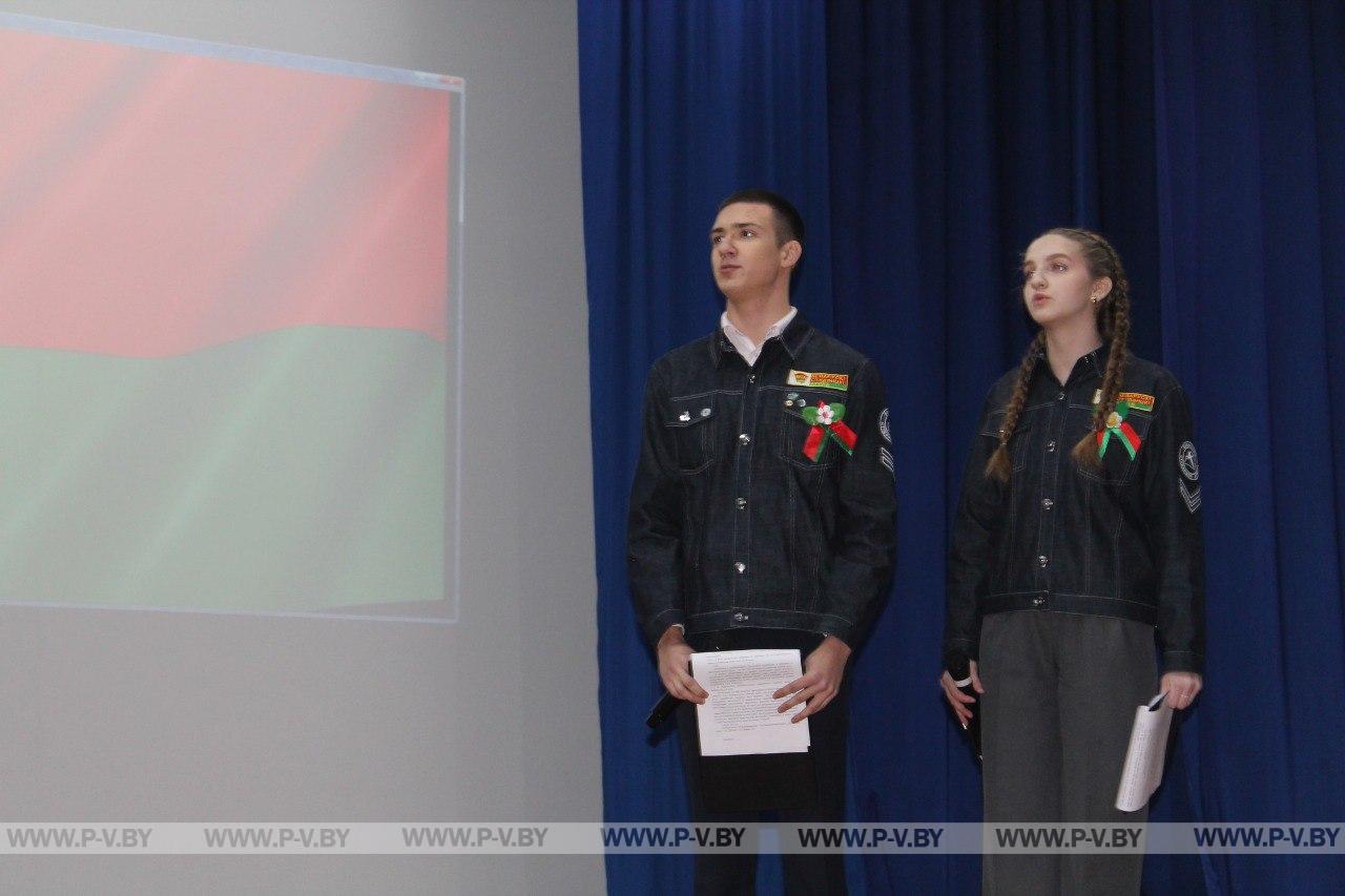 Слет студенческих отрядов: успехи и достижения