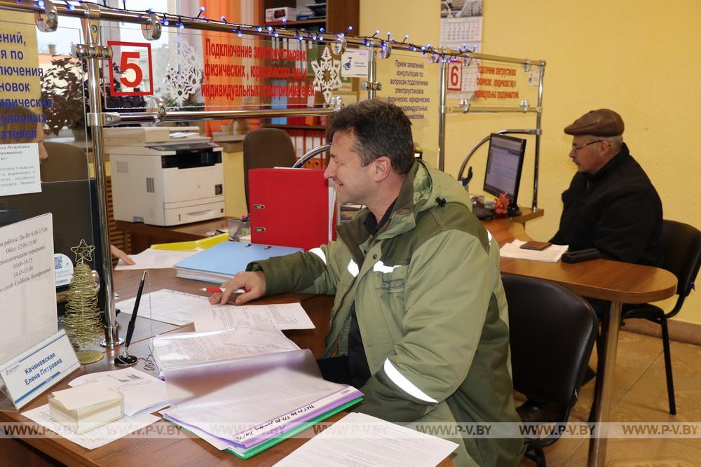 Владимир ЗАБАВНЮК: «От нашей ответственности зависит благополучие многих людей»