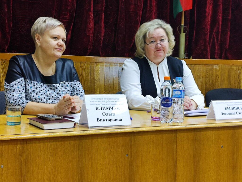 «Белая Русь» инициировала серию встреч с молодежью «Белая Русь» инициировала серию встреч с молодежью
