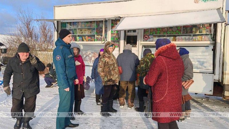 Профилактика с населением