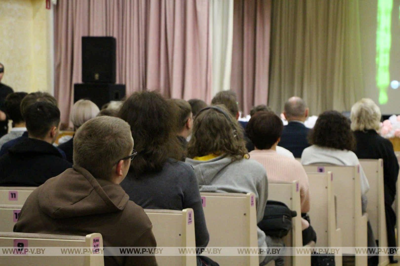 В копилке юных пинчан оказалось 60 дипломов
