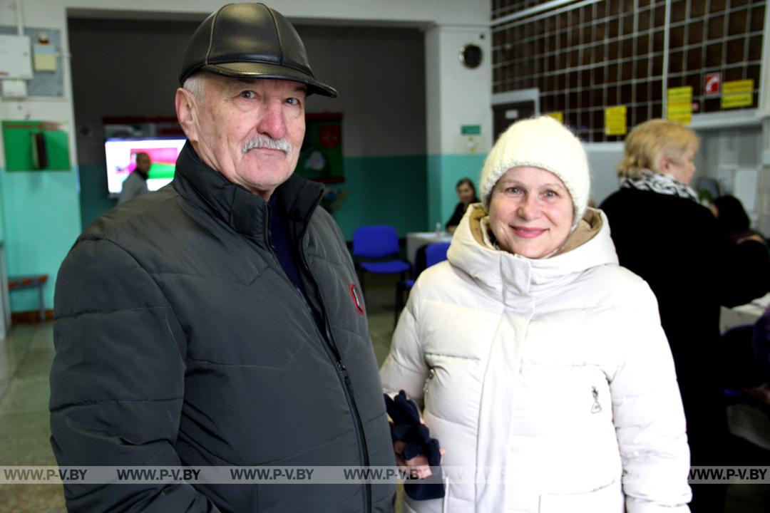 В центре городе идет голосование