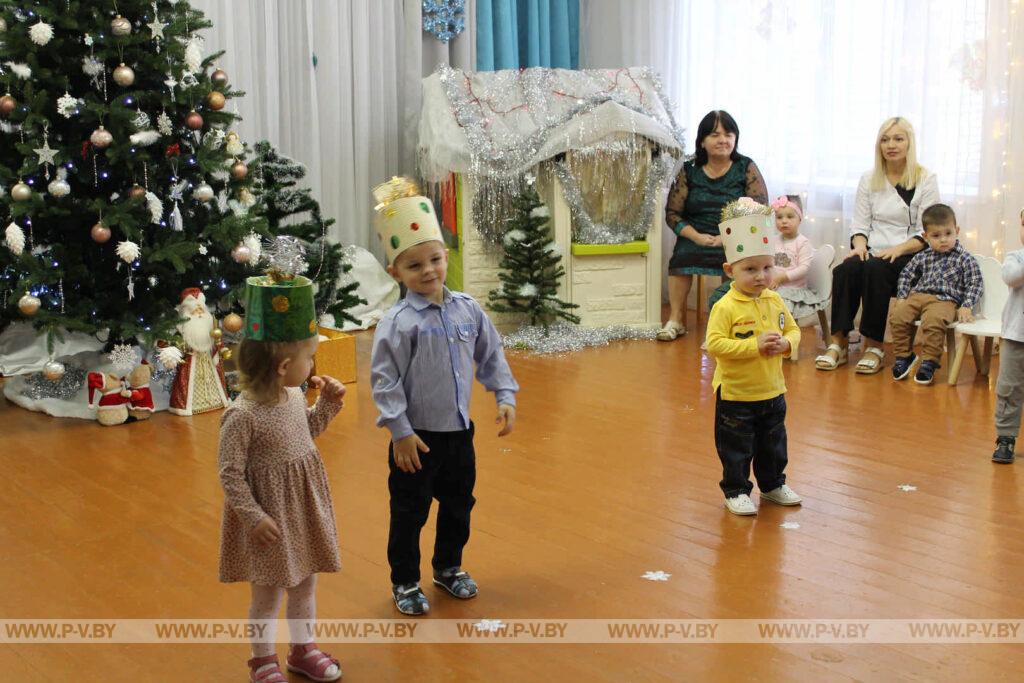 Пинск заботится о малышах