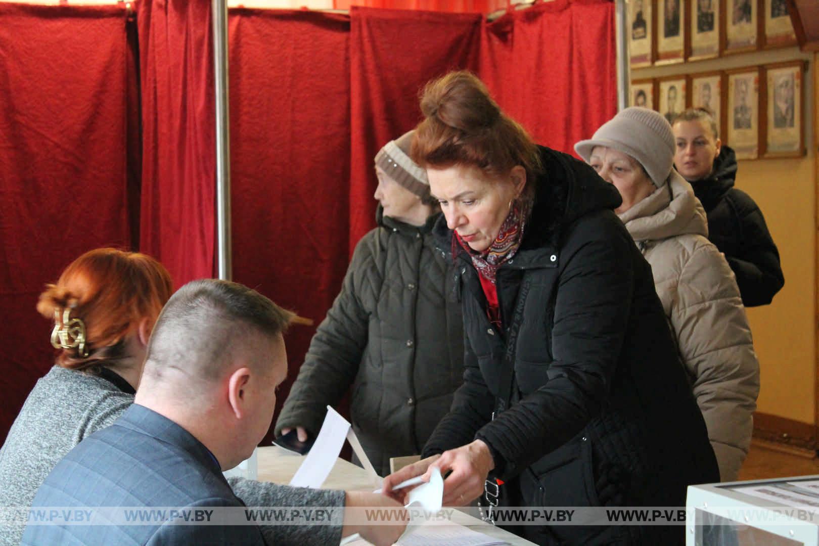 Начало досрочного голосования на выборах Президента Республики Беларусь