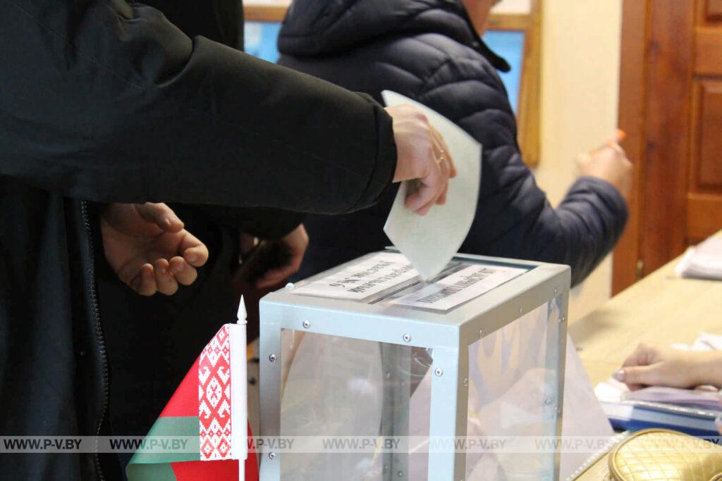 Начало досрочного голосования на выборах Президента Республики Беларусь Начало досрочного голосования на выборах Президента Республики Беларусь