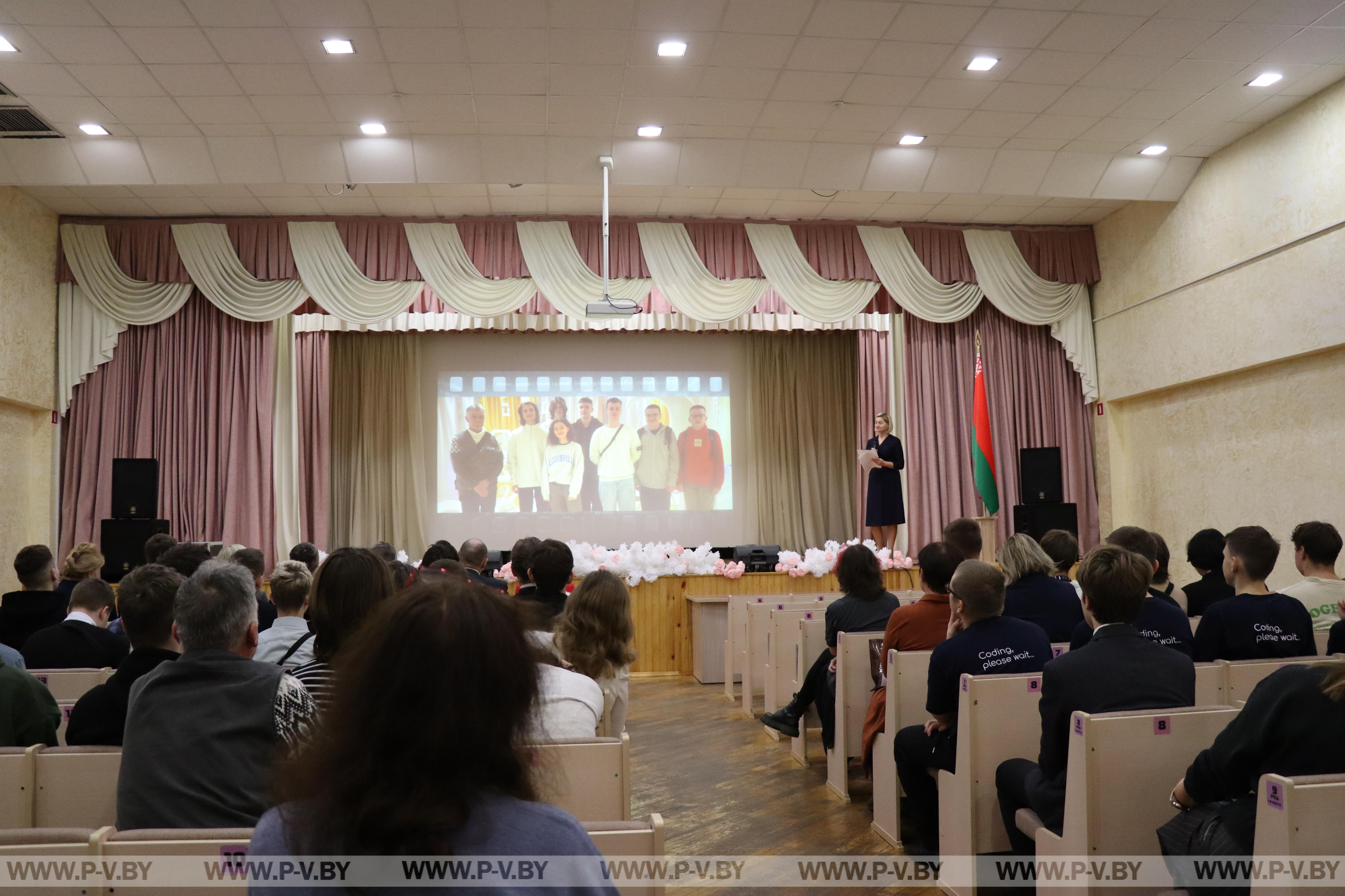 В копилке юных пинчан оказалось 60 дипломов