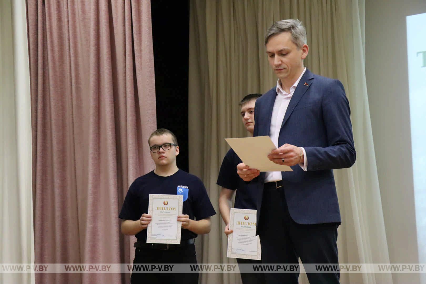В копилке юных пинчан оказалось 60 дипломов