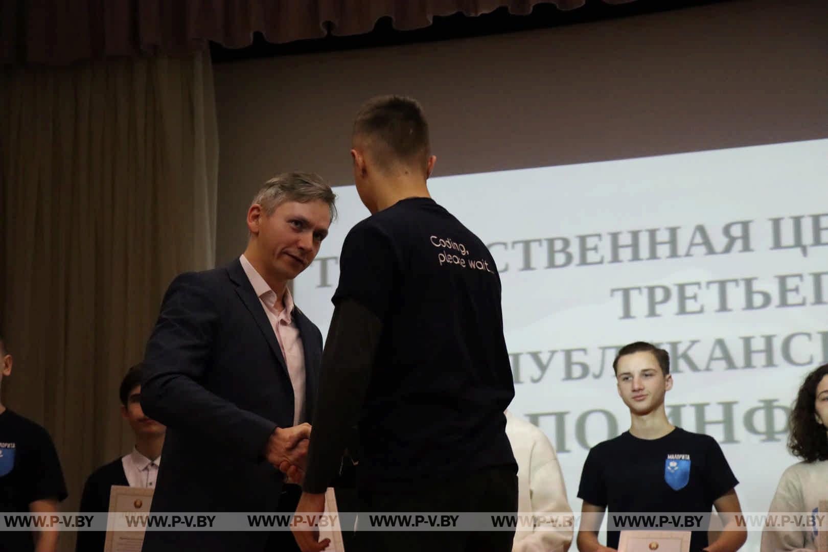 В копилке юных пинчан оказалось 60 дипломов