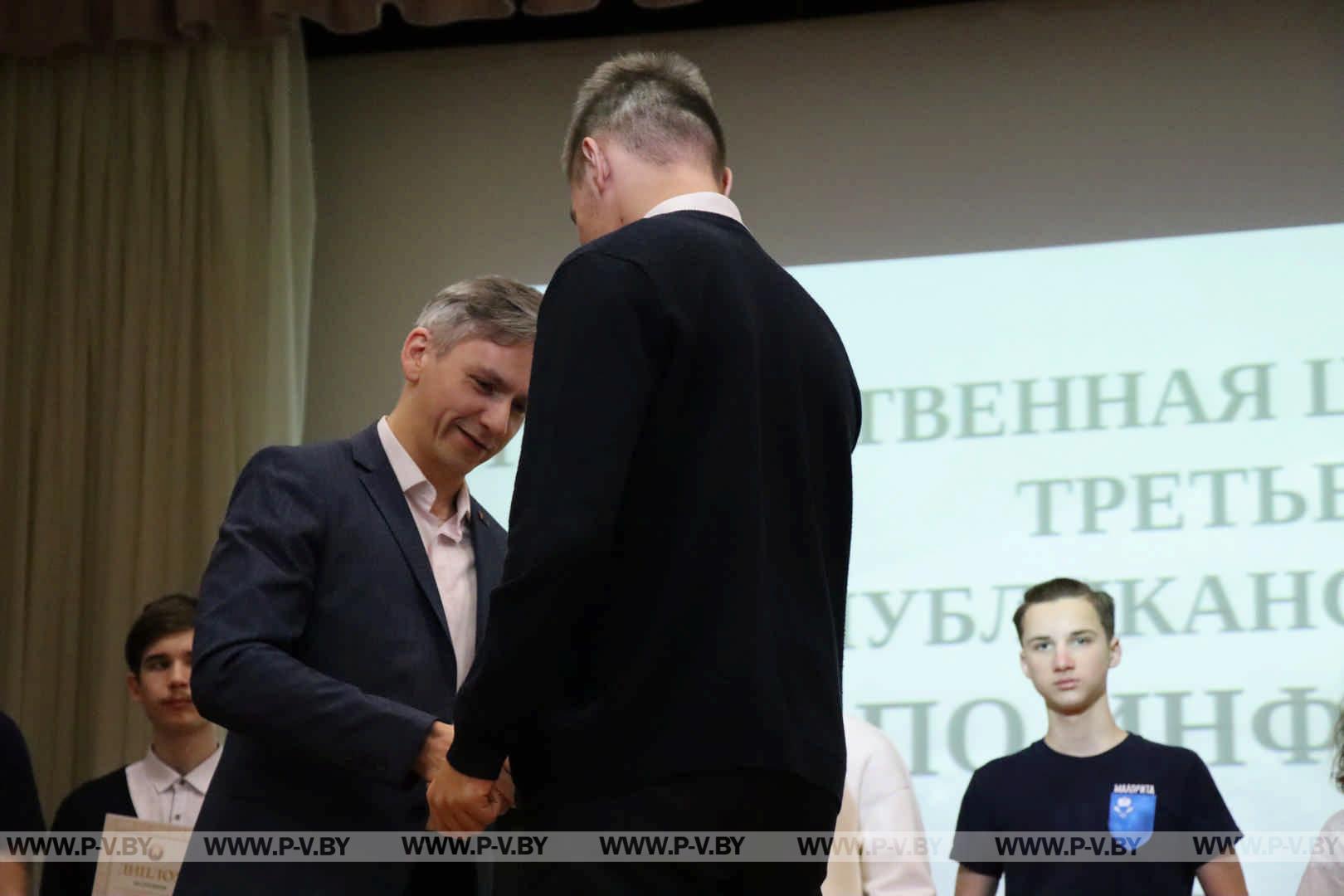 В копилке юных пинчан оказалось 60 дипломов