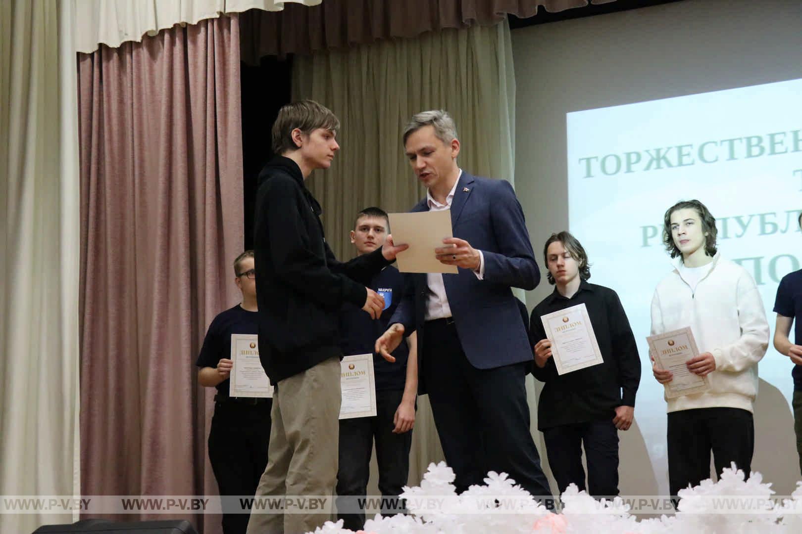 В копилке юных пинчан оказалось 60 дипломов