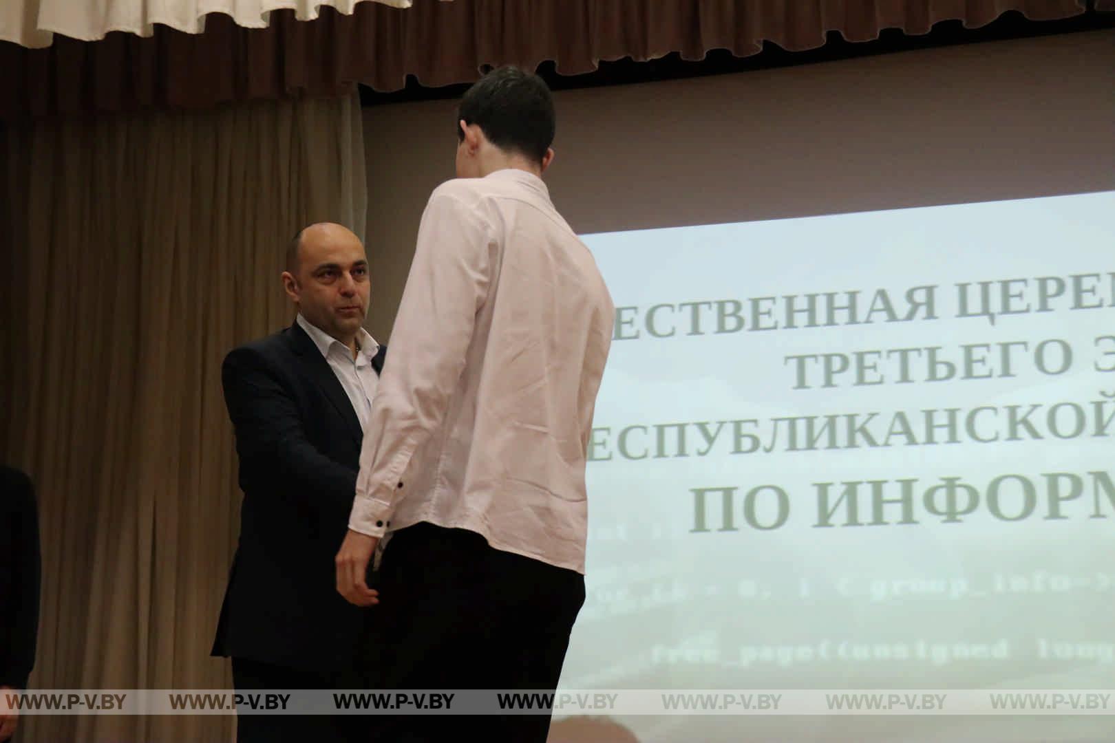 В копилке юных пинчан оказалось 60 дипломов
