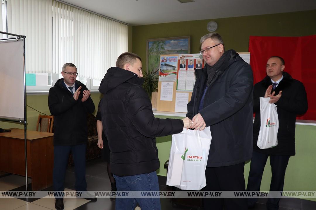 Голосуют жители Парохонска