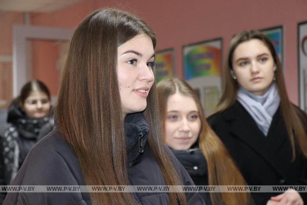 Молодежь Пинского района присоединилась к акции «Твой голос первый»