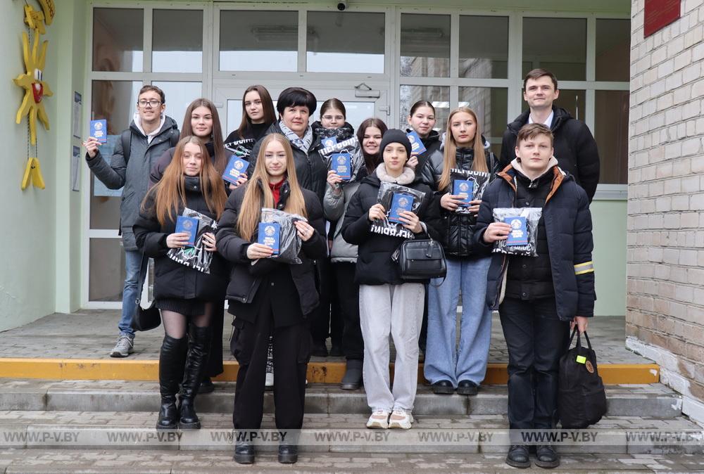 Молодежь Пинского района присоединилась к акции «Твой голос первый»