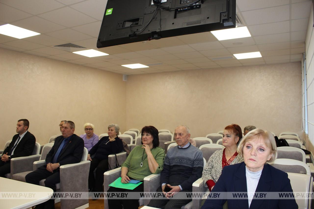 В горисполкоме состоялось совещание городской ветеранской организации.