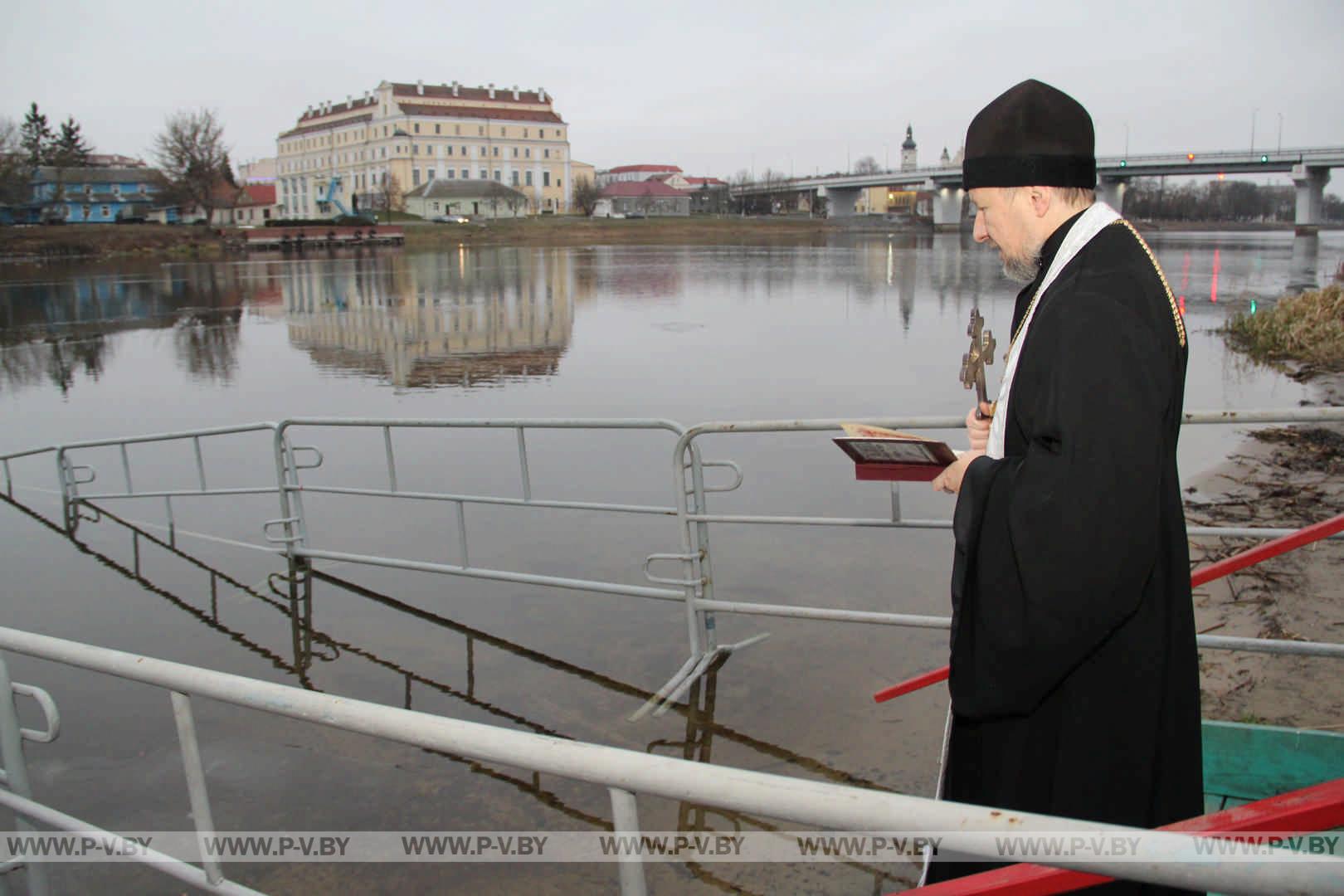 Крещение Господне на Пине