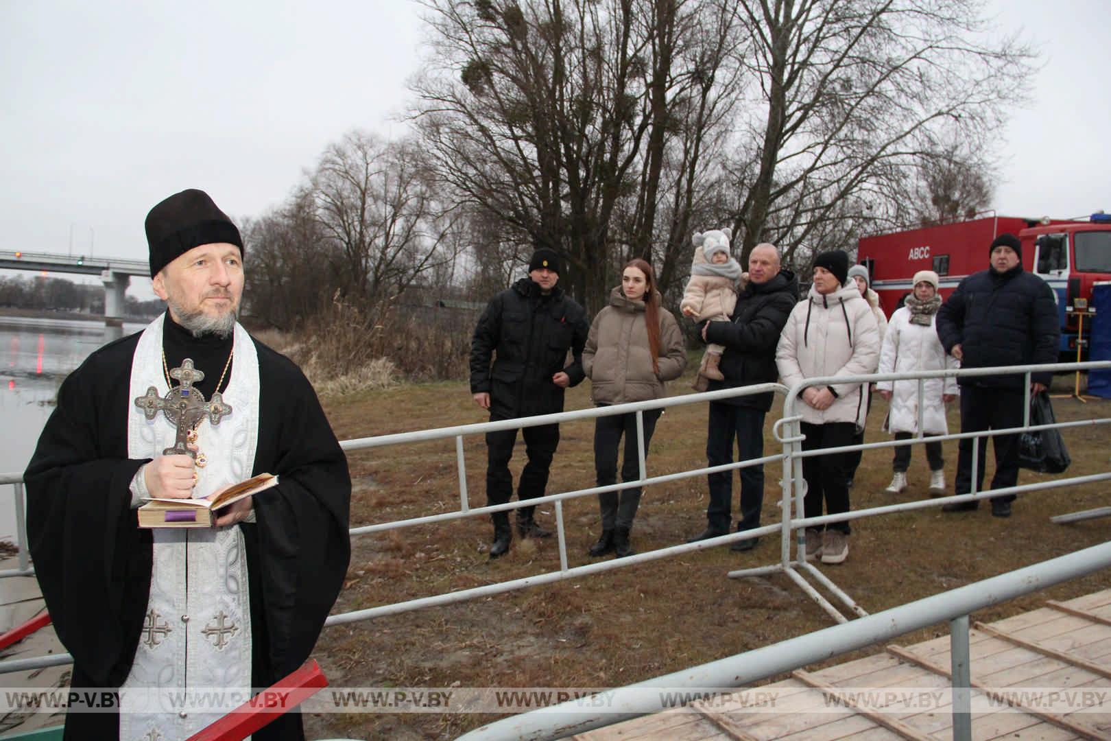 Крещение Господне на Пине