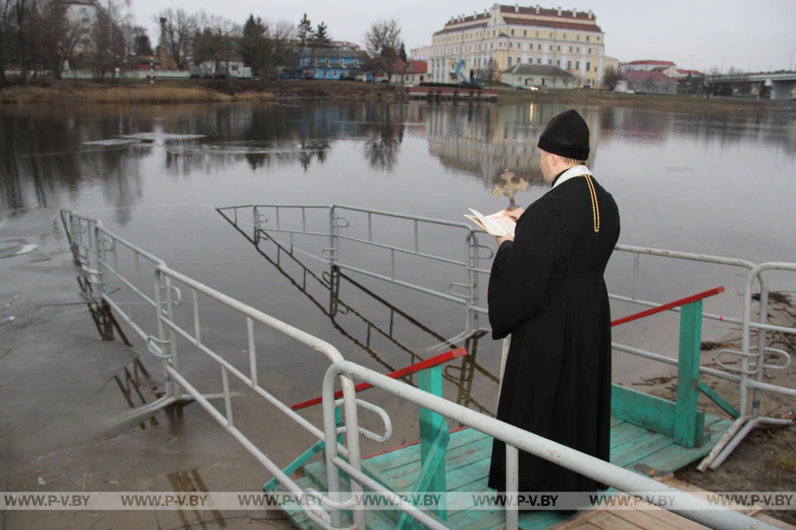 Крещение Господне на Пине