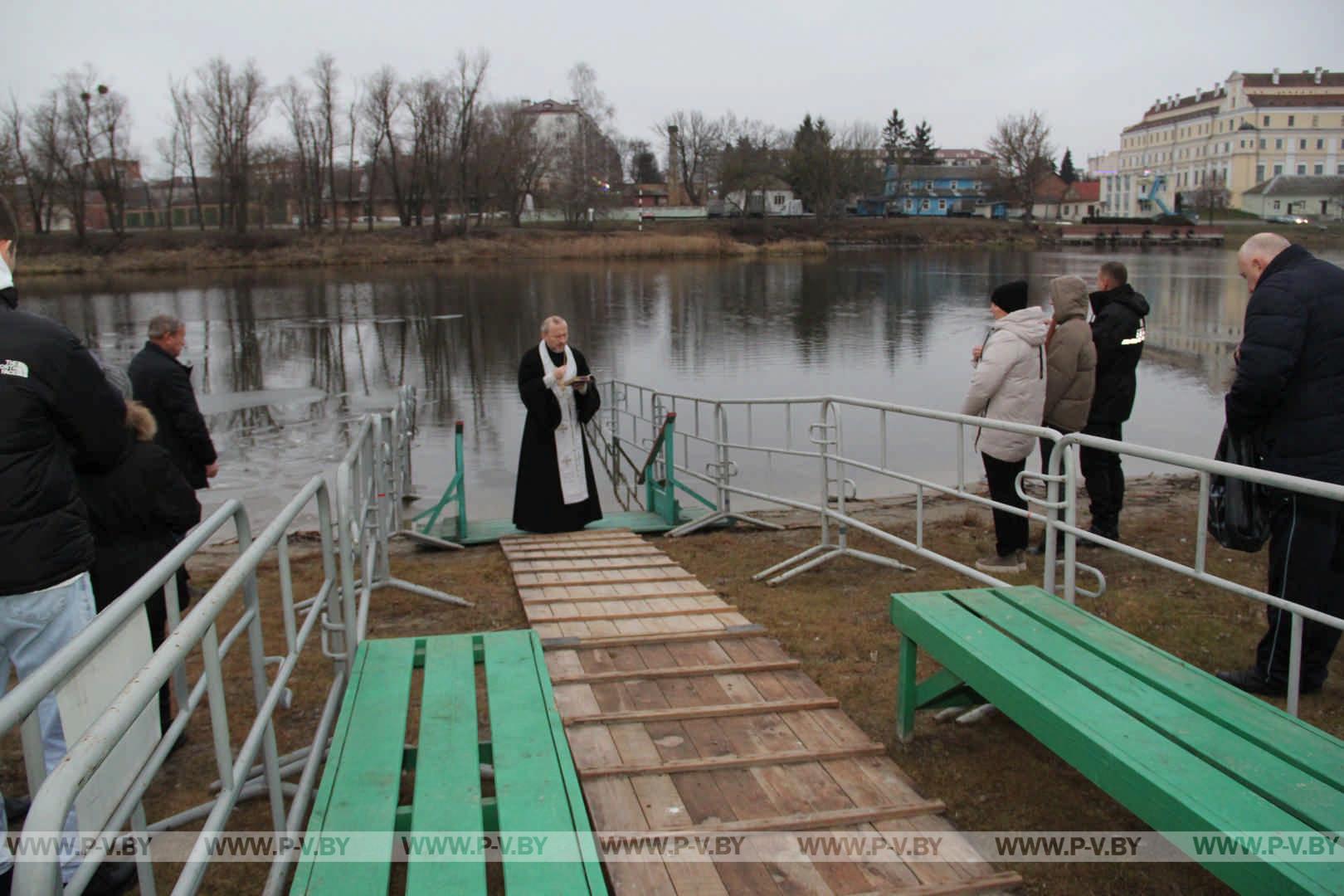 Крещение Господне на Пине