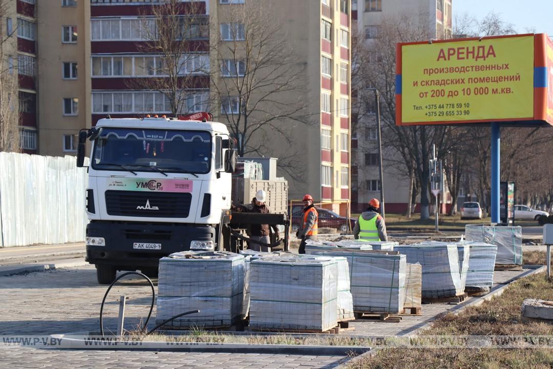 Дороги станут шире и удобнее