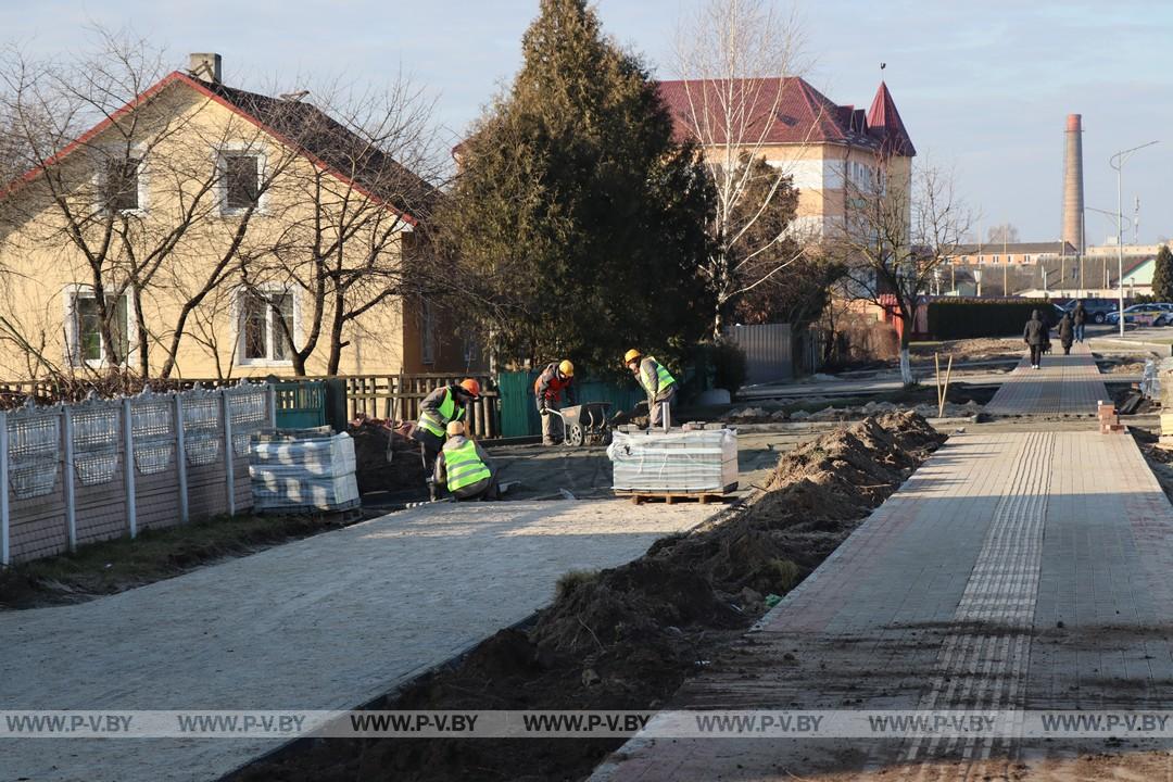 Дороги станут шире и удобнее