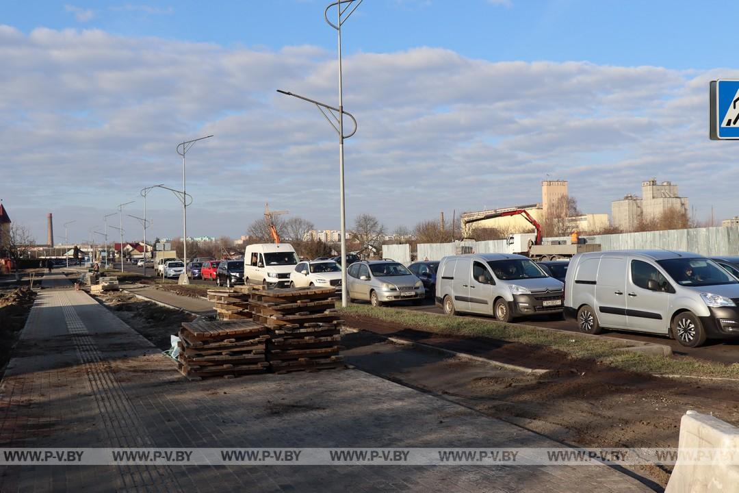 Дороги станут шире и удобнее