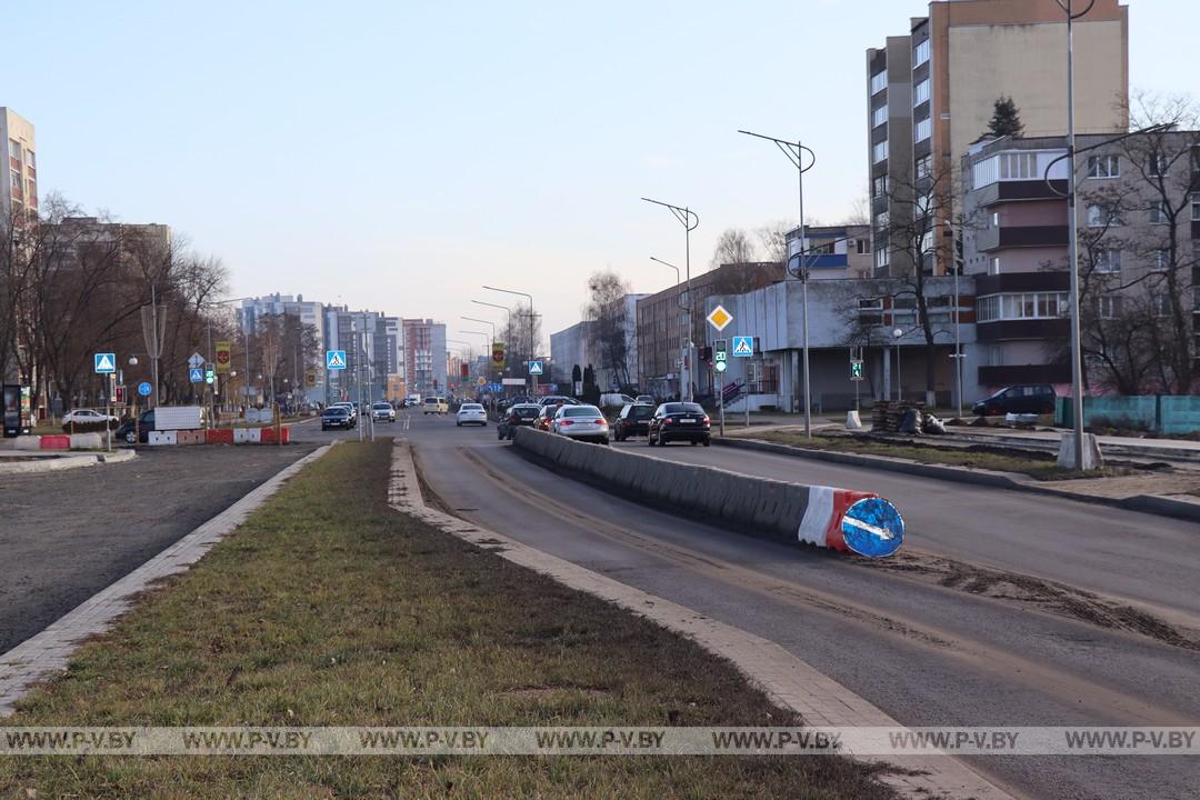 Дороги станут шире и удобнее