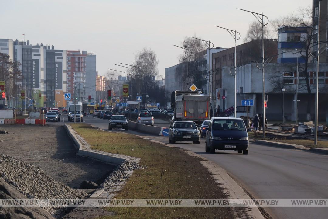 Дороги станут шире и удобнее