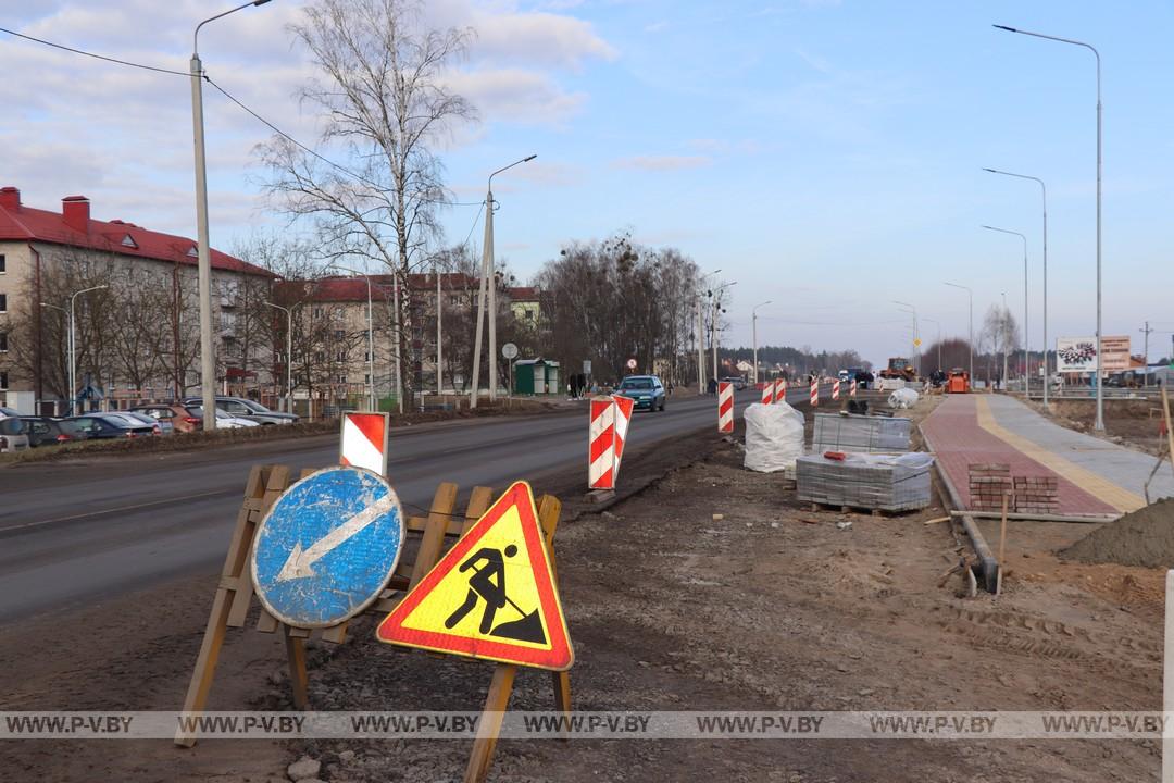 В октябре 2024 года началась реконструкция участка автотрассы Р-6