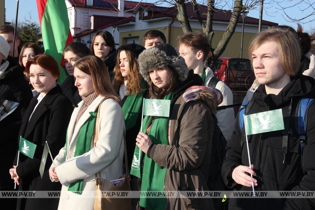 В Пинске отметили Международный день памяти жертв Холокоста