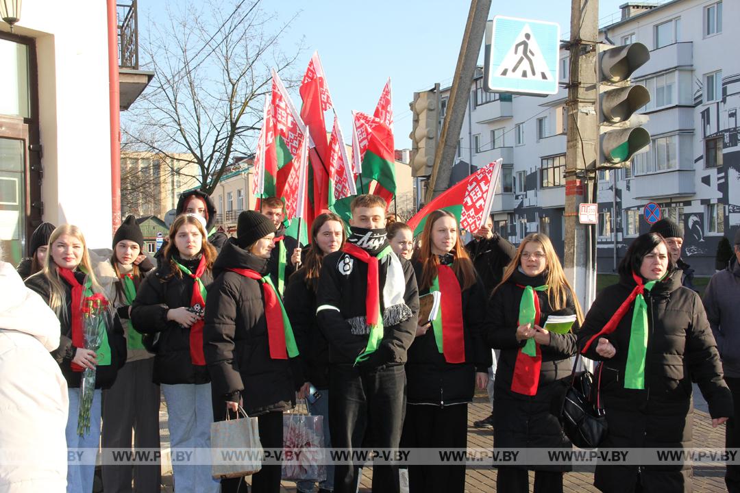 В Пинске отметили Международный день памяти жертв Холокоста