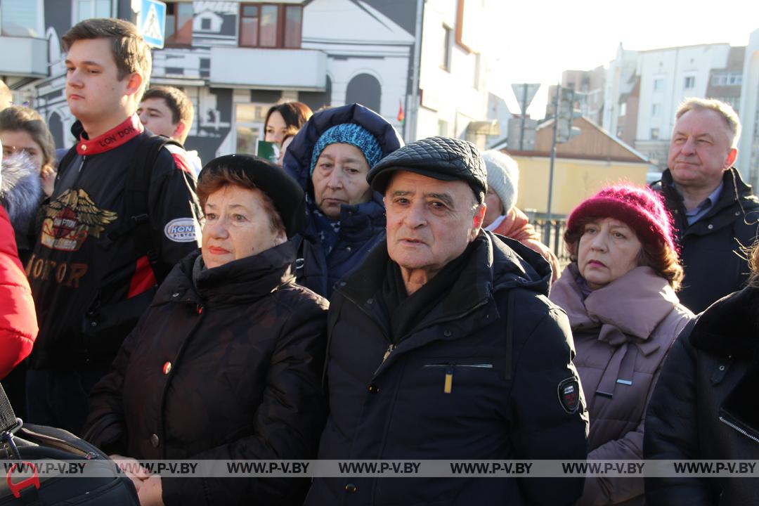 В Пинске отметили Международный день памяти жертв Холокоста