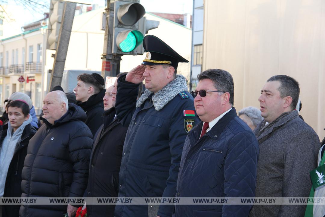 В Пинске отметили Международный день памяти жертв Холокоста