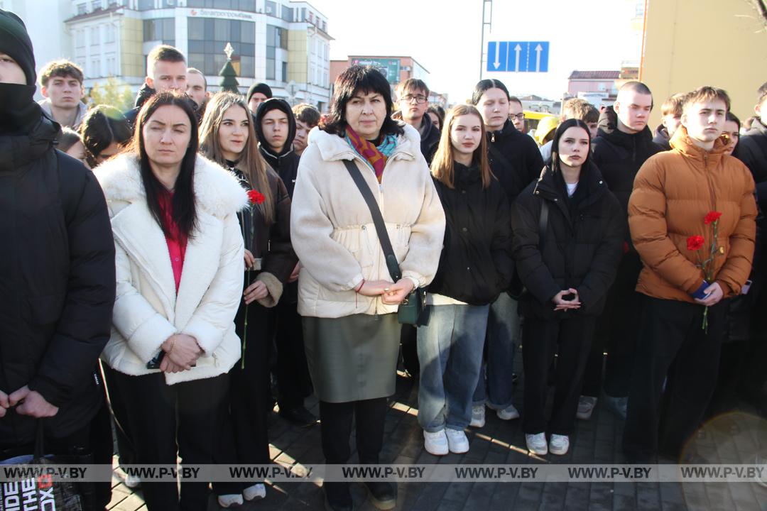 В Пинске отметили Международный день памяти жертв Холокоста