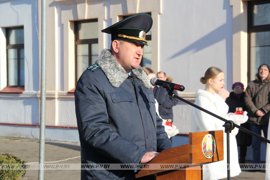 Пинский межрайонный прокурор  Дмитрий Позняк