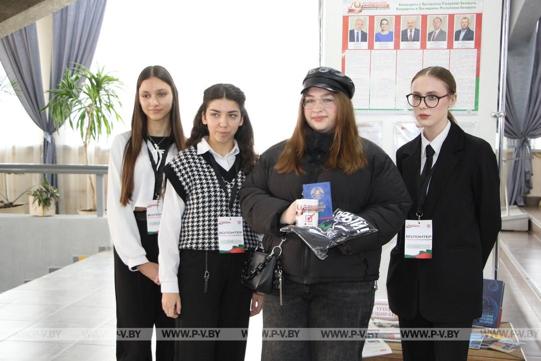 Выборы проходят в строгом соответствии с избирательным законодательством