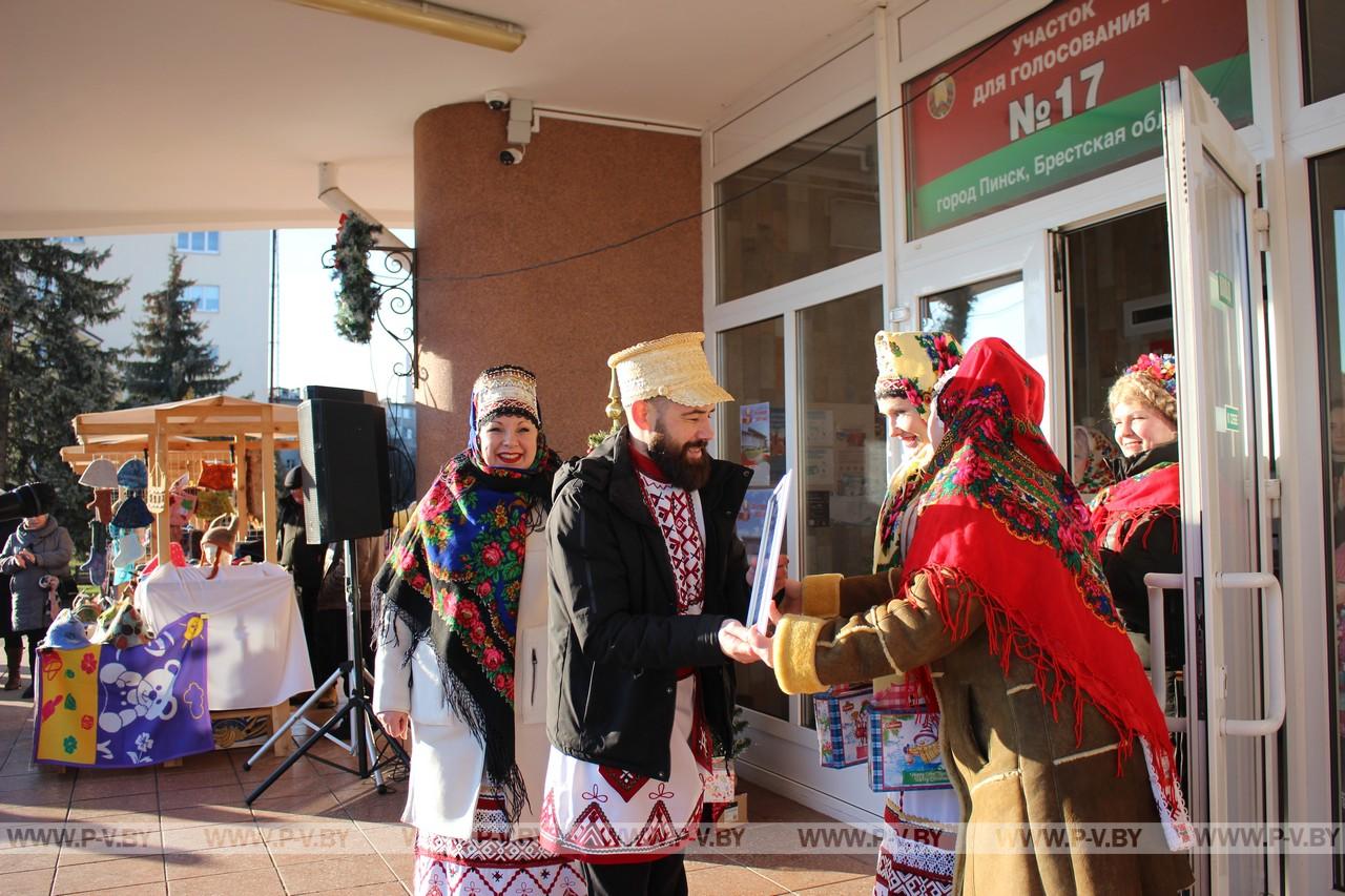 Народное гулянье «Як на шчодрую куццю»