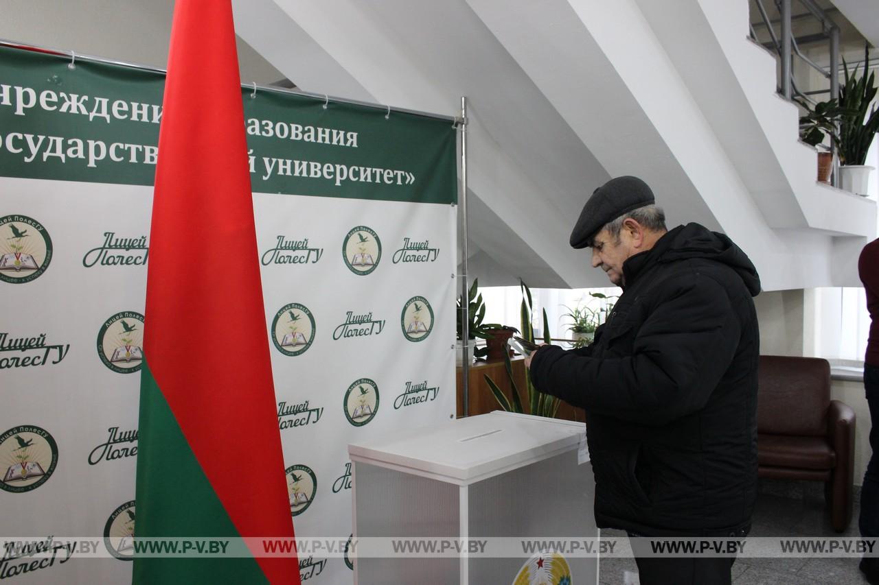 Пинск присоединился к республиканской акции для впервые голосующих «Твой голос первый»