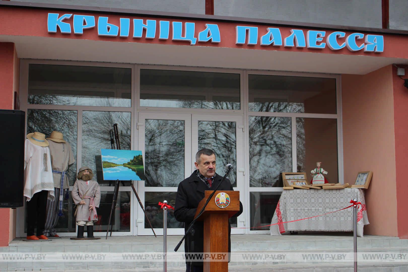 Пинская фабрика художественных изделий «Крыніца Палесся» торжественно открыла свои двери после реконструкции