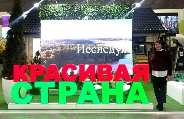 Экспонаты из Пинского района представлены на выставке «Моя Беларусь»