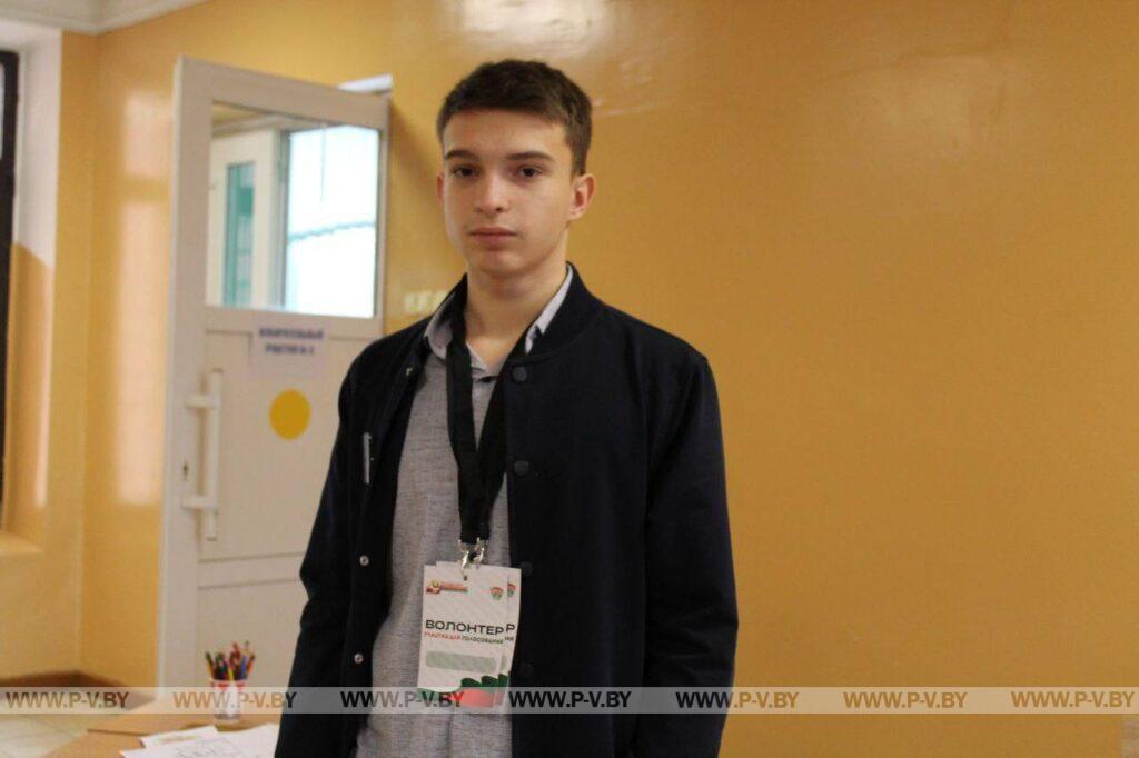 Волонтеры ОО "БРСМ" и Молодежные отряды охраны правопорядка на выборах Президента Беларуси Волонтеры ОО "БРСМ" и Молодежные отряды охраны правопорядка на выборах Президента Беларуси