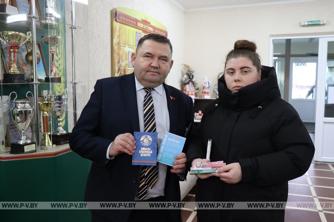 Обстановка на участке № 10 в Почапово спокойная