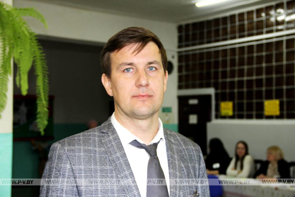 В центре городе идет голосование