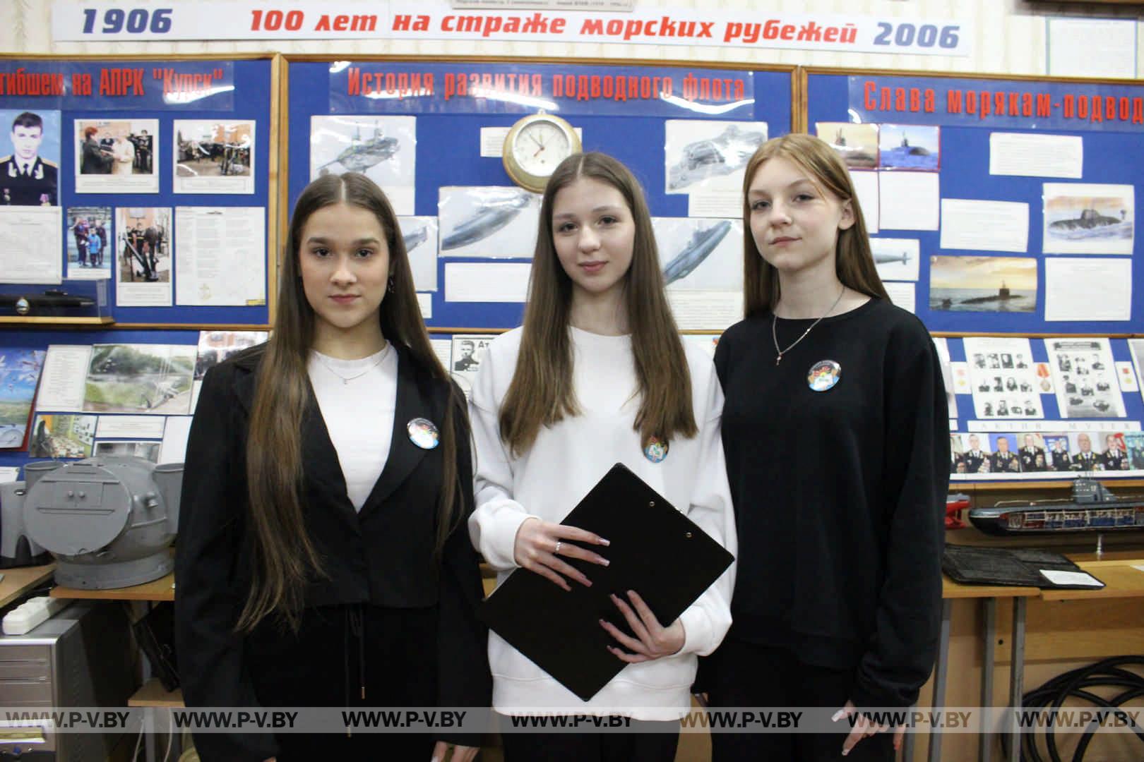 Проект «ПВ» «Виртуальные туры «Школьные музеи – о войне»