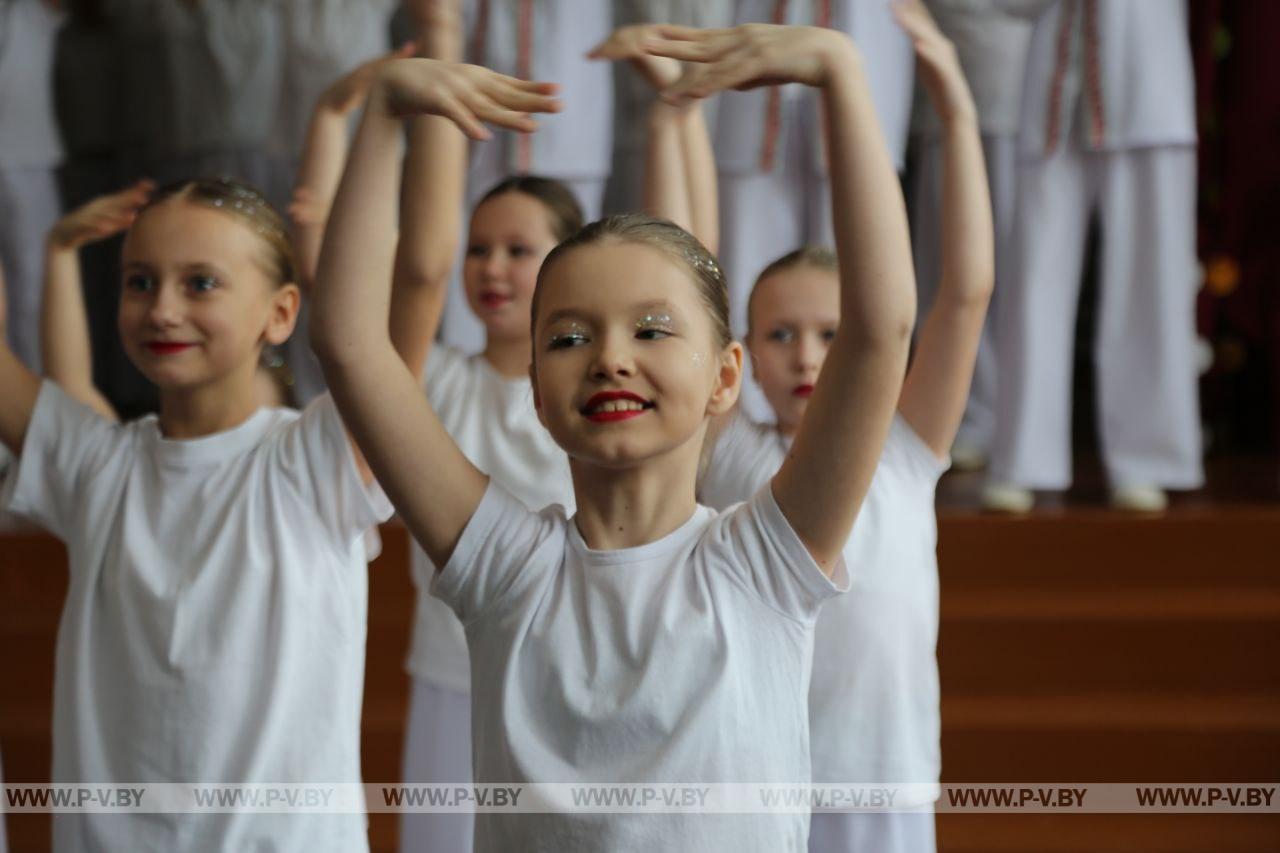 Средняя школа № 1 г. Пинска отметила свой 80-летний юбилей